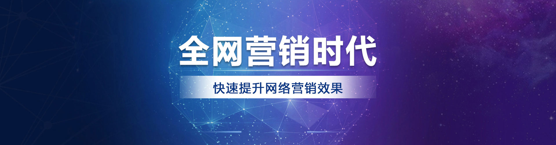 奈曼旗头条信息流
